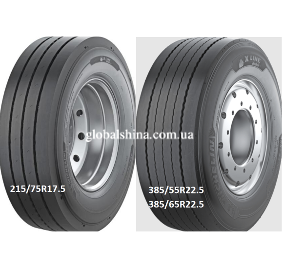 Michelin X Line Energy T (причіпна) 215/75 R17.5 135/133J